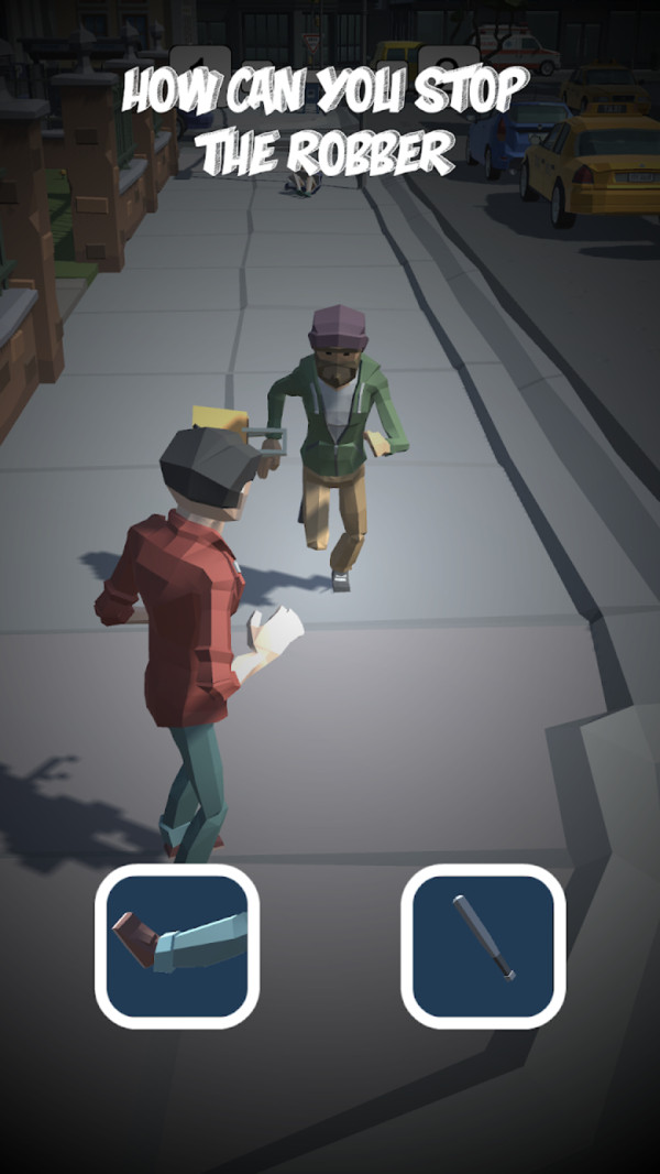 平凡英雄截图 平凡英雄截图