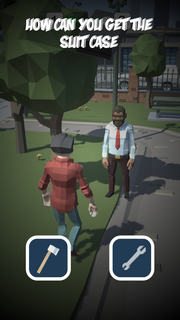 平凡英雄截图 平凡英雄截图