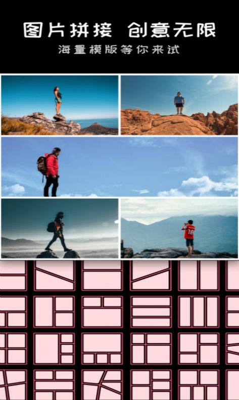 chic拍照相机截图