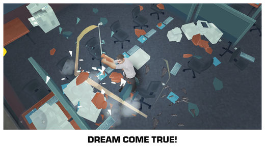 砸了办公室截图