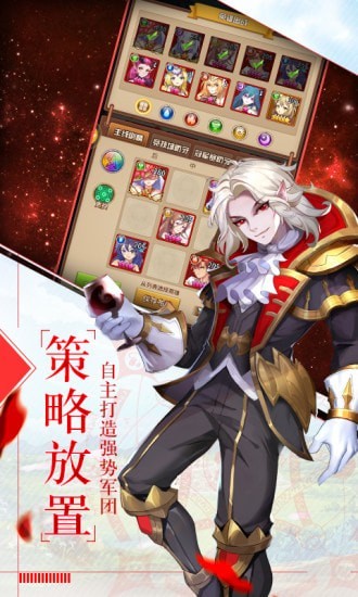 魔法大陆2077截图 魔法大陆2077截图