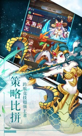 魔法大陆2077截图 魔法大陆2077截图