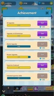 体育帝国大亨截图 体育帝国大亨截图