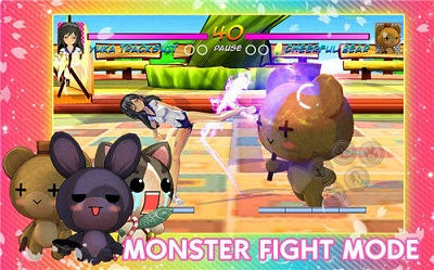 变态模拟器截图 变态模拟器截图