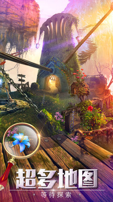 密室逃脱探索地库6截图 密室逃脱探索地库6截图