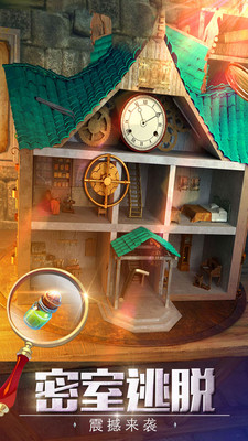密室逃脱探索地库6截图 密室逃脱探索地库6截图
