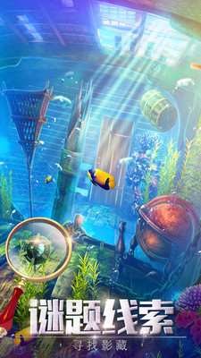 密室逃脱探索地库6截图 密室逃脱探索地库6截图