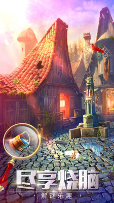 密室逃脱探索地库6截图 密室逃脱探索地库6截图