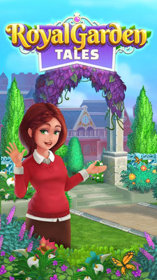 皇家园林传说截图