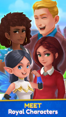 皇家园林传说截图