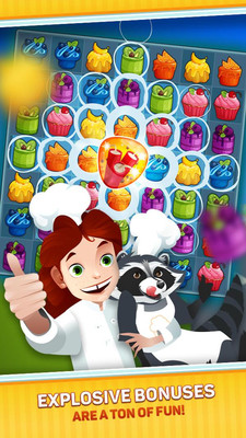 蛋糕咖啡馆截图 蛋糕咖啡馆截图