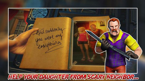 我的恐怖邻居截图 我的恐怖邻居截图