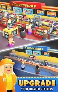 电影帝国经营截图