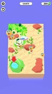 绿洲和我截图 绿洲和我截图