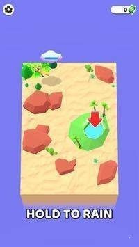 绿洲和我截图 绿洲和我截图