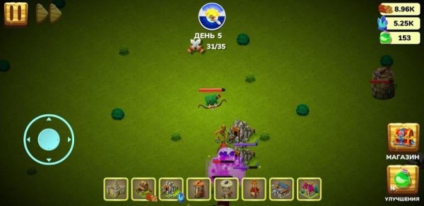 帝王的军队截图