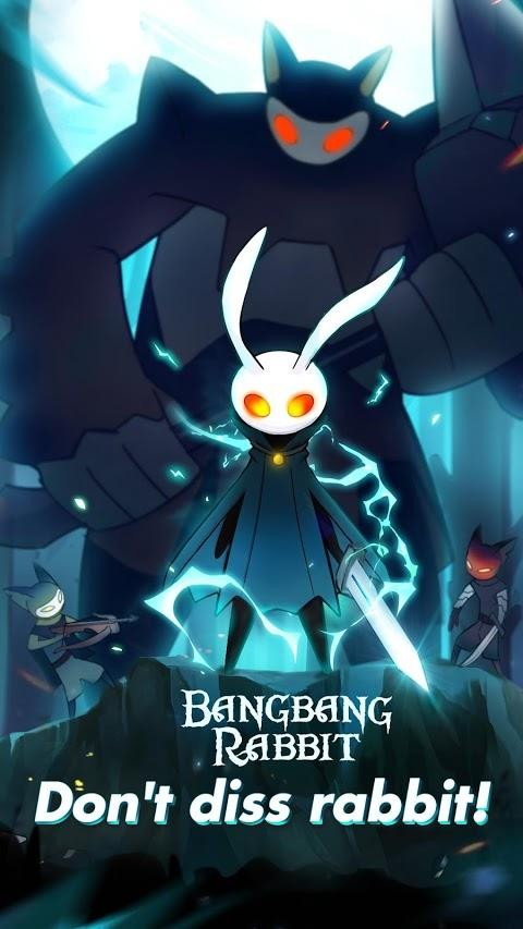 邦邦兔截图 邦邦兔截图