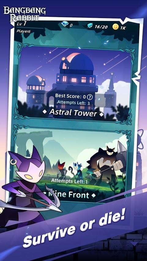 邦邦兔截图 邦邦兔截图