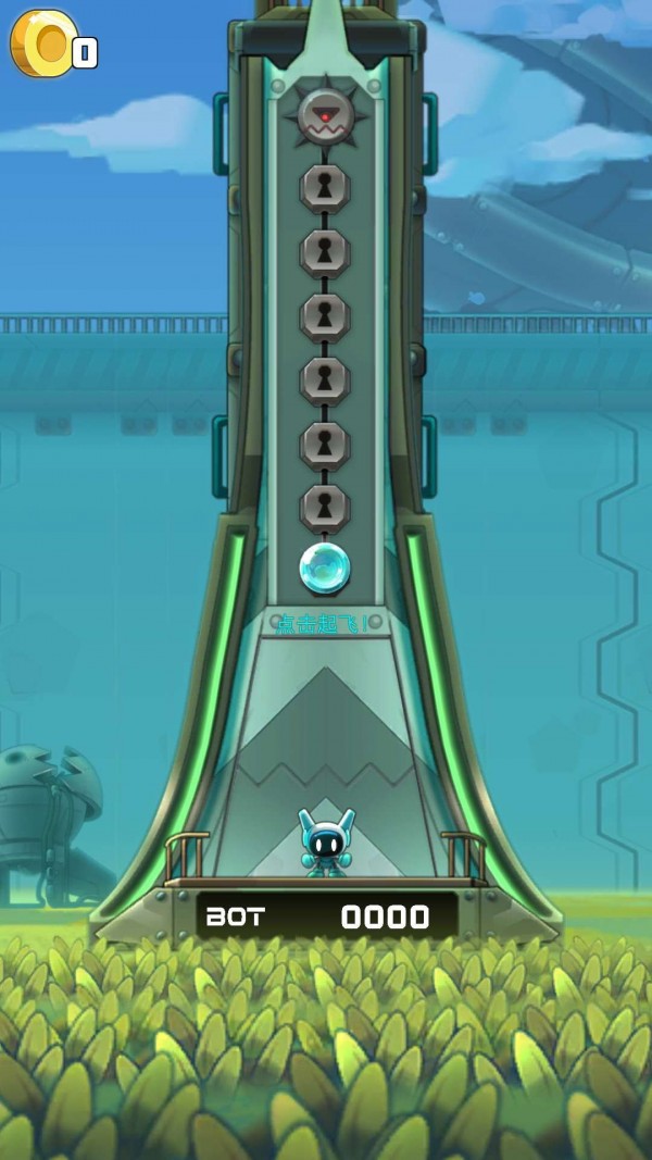 了不起的小飞侠截图 了不起的小飞侠截图