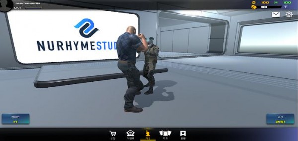 无敌战士截图 无敌战士截图