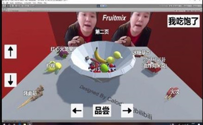 郭老师3d水果捞模拟器截图