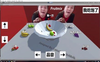 郭老师3d水果捞模拟器截图