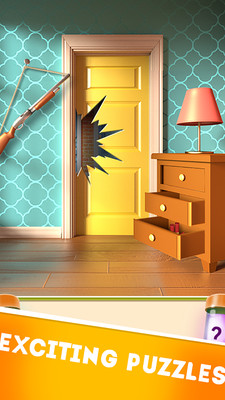 100迷惑之门截图