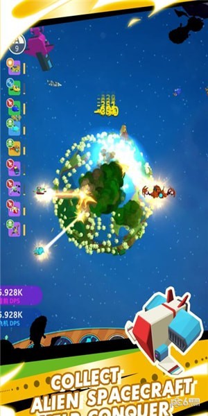 星球领主2截图 星球领主2截图