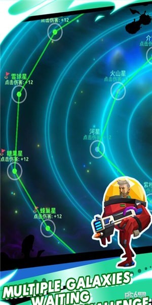 星球领主2截图 星球领主2截图