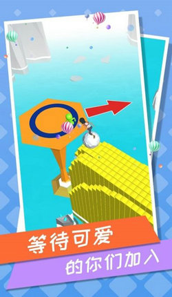 刺激跑酷截图 刺激跑酷截图