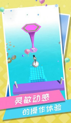 刺激跑酷截图 刺激跑酷截图