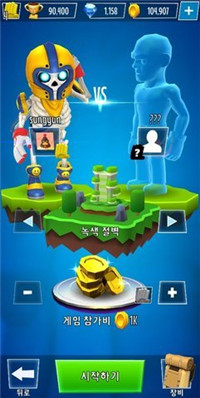 攀岩之星截图 攀岩之星截图