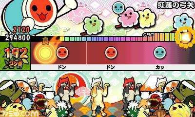 太鼓达人截图 太鼓达人截图