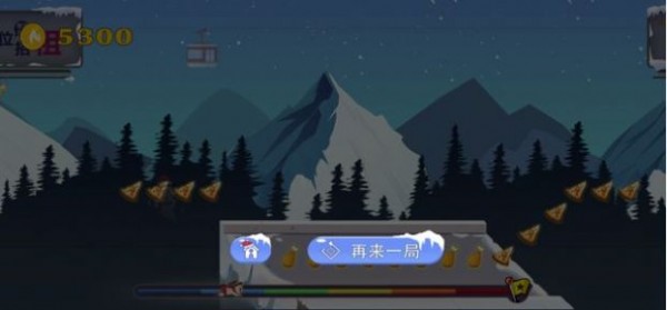 油腻男截图 油腻男截图