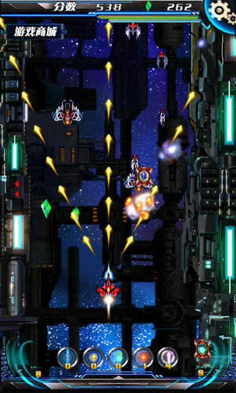 银河战舰传说截图 银河战舰传说截图