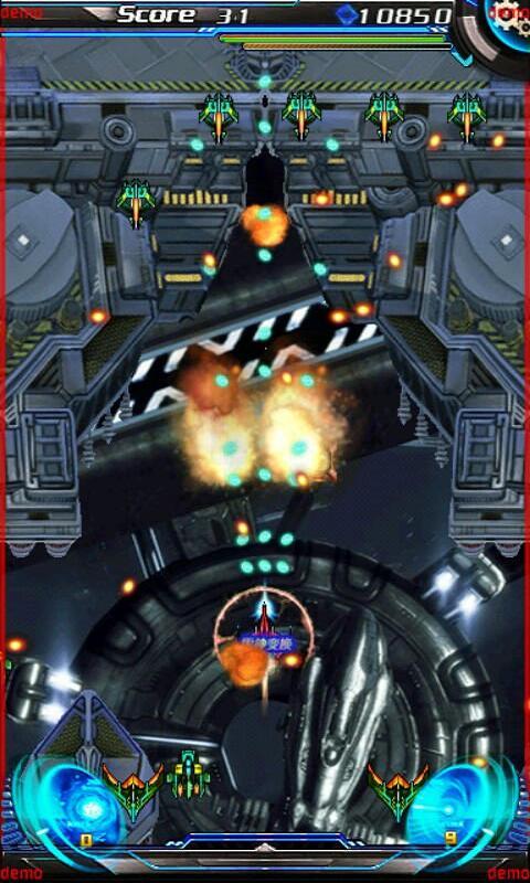 银河战舰传说截图 银河战舰传说截图