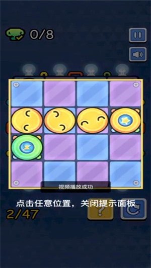 点亮思维截图 点亮思维截图