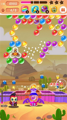 泡泡龙消消乐截图 泡泡龙消消乐截图