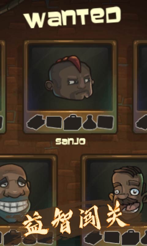 命运之契截图 命运之契截图