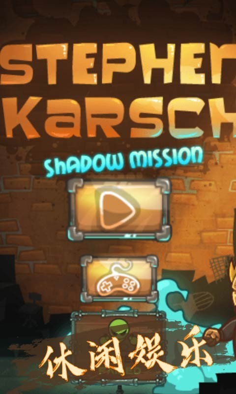 命运之契截图 命运之契截图