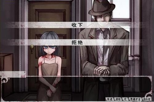 希尔薇汉化版截图 希尔薇汉化版截图