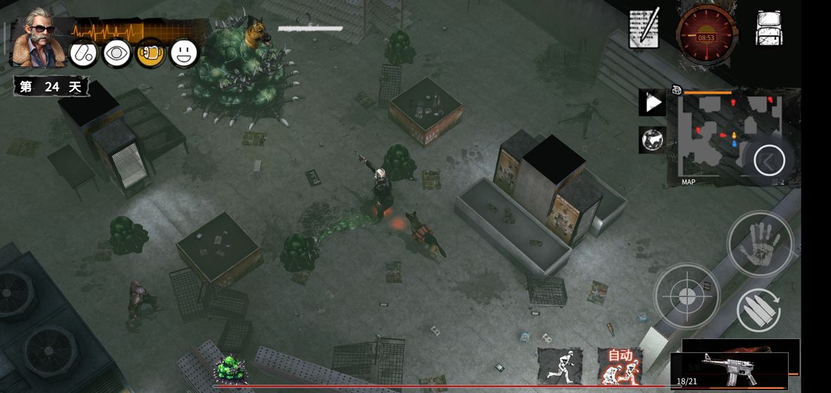 末日方舟和谐版截图 末日方舟和谐版截图