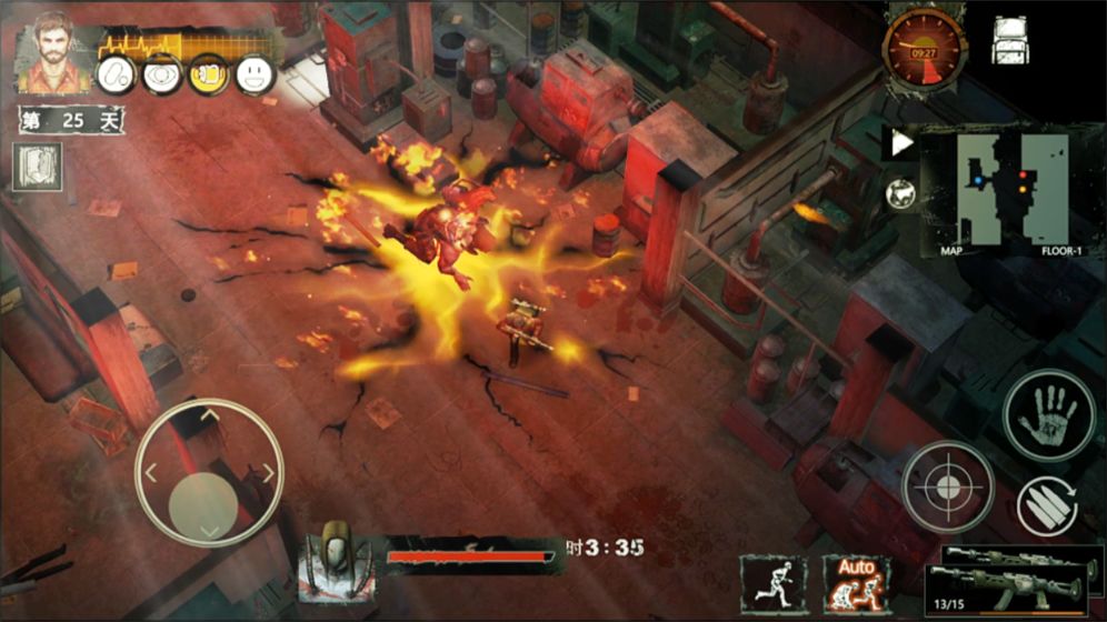 末日方舟和谐版截图 末日方舟和谐版截图