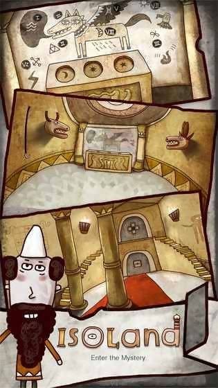 迷失岛免付费版截图 迷失岛免付费版截图