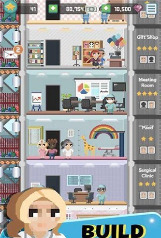 迷你医院截图 迷你医院截图