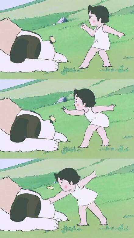 做个俗人爱和自由一生所求图片截图 做个俗人爱和自由一生所求图片截图