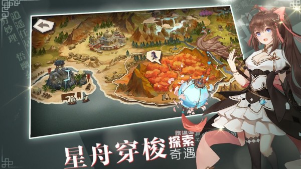 从今天开始做掌门截图 从今天开始做掌门截图