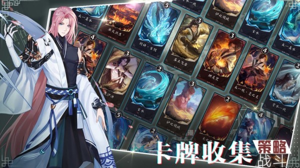 从今天开始做掌门截图 从今天开始做掌门截图