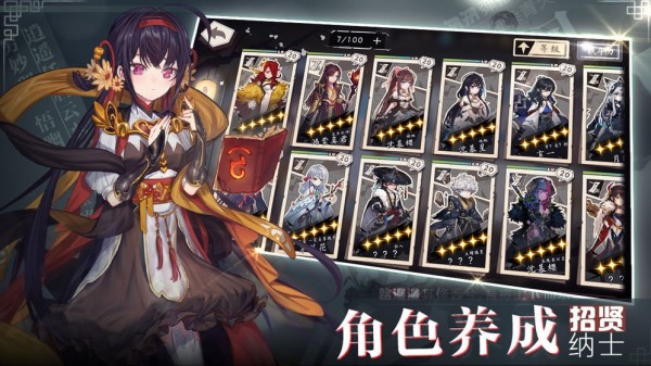 从今天开始做掌门截图 从今天开始做掌门截图