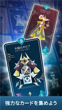 暴风城王国战争截图 暴风城王国战争截图